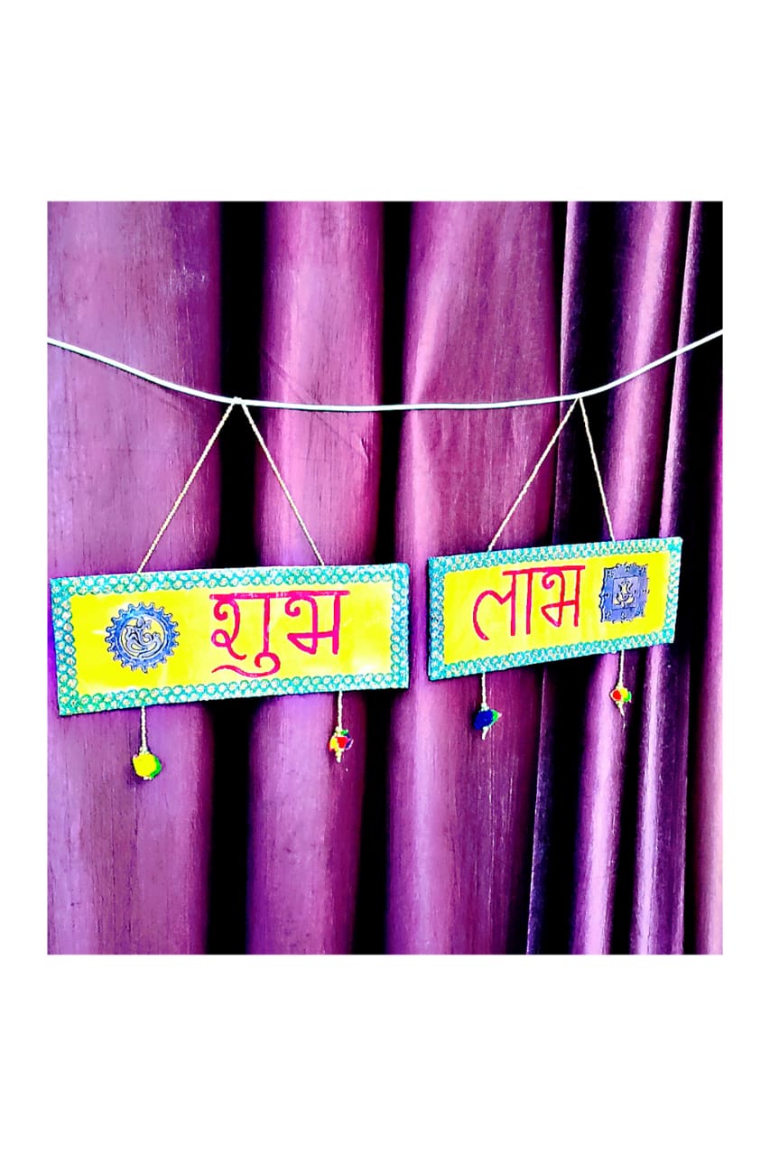 SUBH LABH TORAN